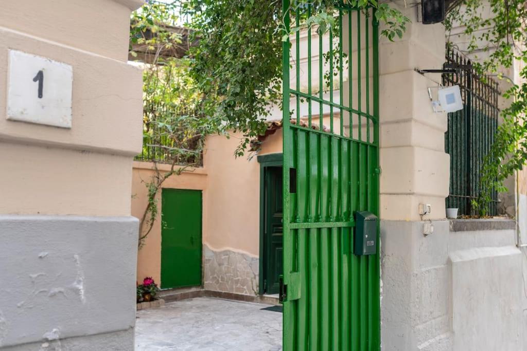 Bouganville House Appartamento *